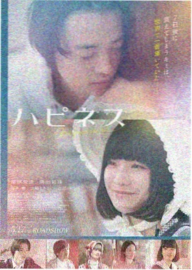 剧情电影城南旧事重映封面